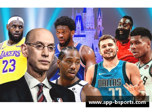 NBA赛程更新：最新比赛时间、战报和球队动态一览